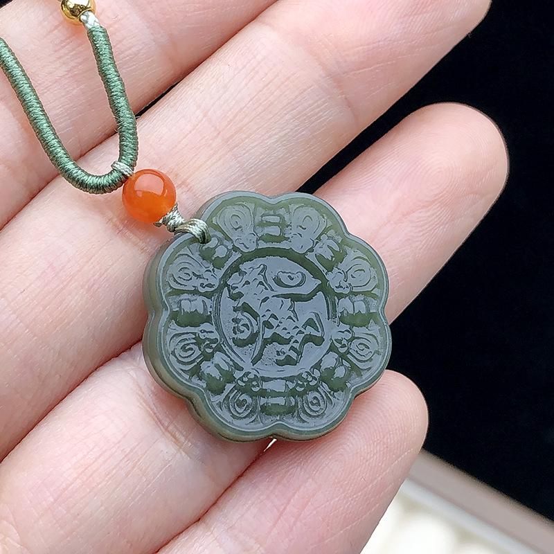 Hetian Jade Pi Xiu Pendant Charm - Qingbai Stone Necklace for Couples