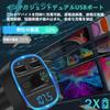 2024 FM Transmitter, Car Charger, Bluetooth, USB Rapid Charging, Bluetooth/U-Disk Support, 2 Music Playback