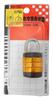Waki Sangyo combination lock with rounded 23mm VA-102 3-row lettering,