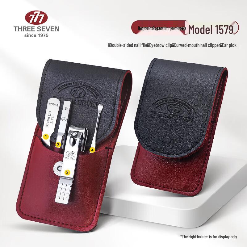 

Three Seven 4-Piece Manicure Set