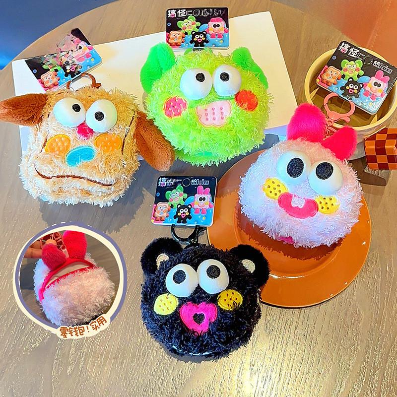 Biscuit Wallet Funny Cartoon Keychain Featuring A Bow Prominent Big Eyes Design