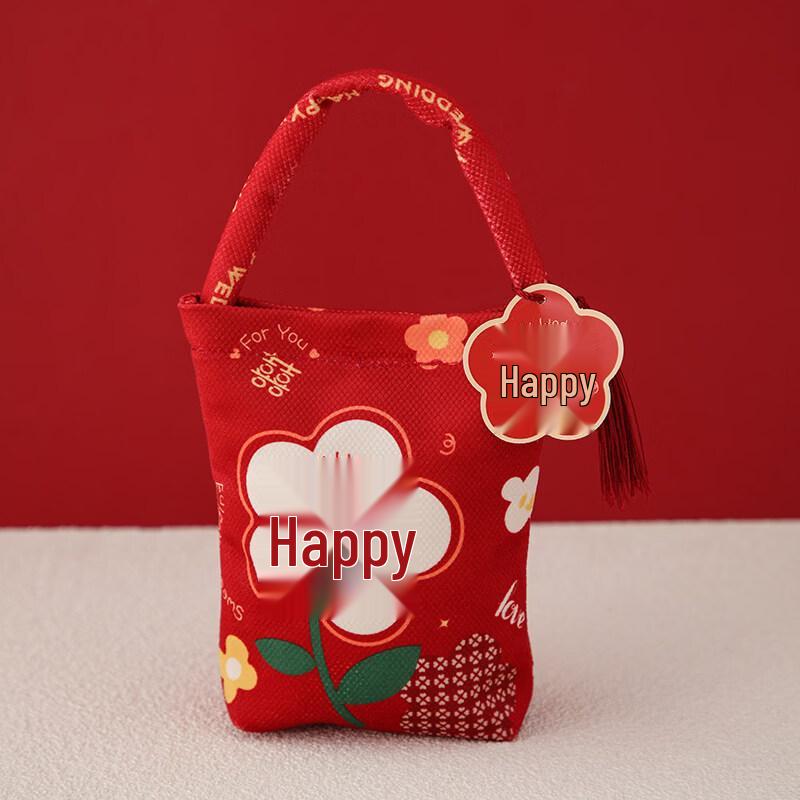 ZISIZ Wedding Candy Bags