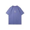 Li Ning Sports Fashion Collection T Shirt Men's Grass Purple AHSR077-6