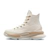 Run Star Legacy CX Platform Swirl Jacquard Versatile Everyday High-Top Canvas Unisex Beige