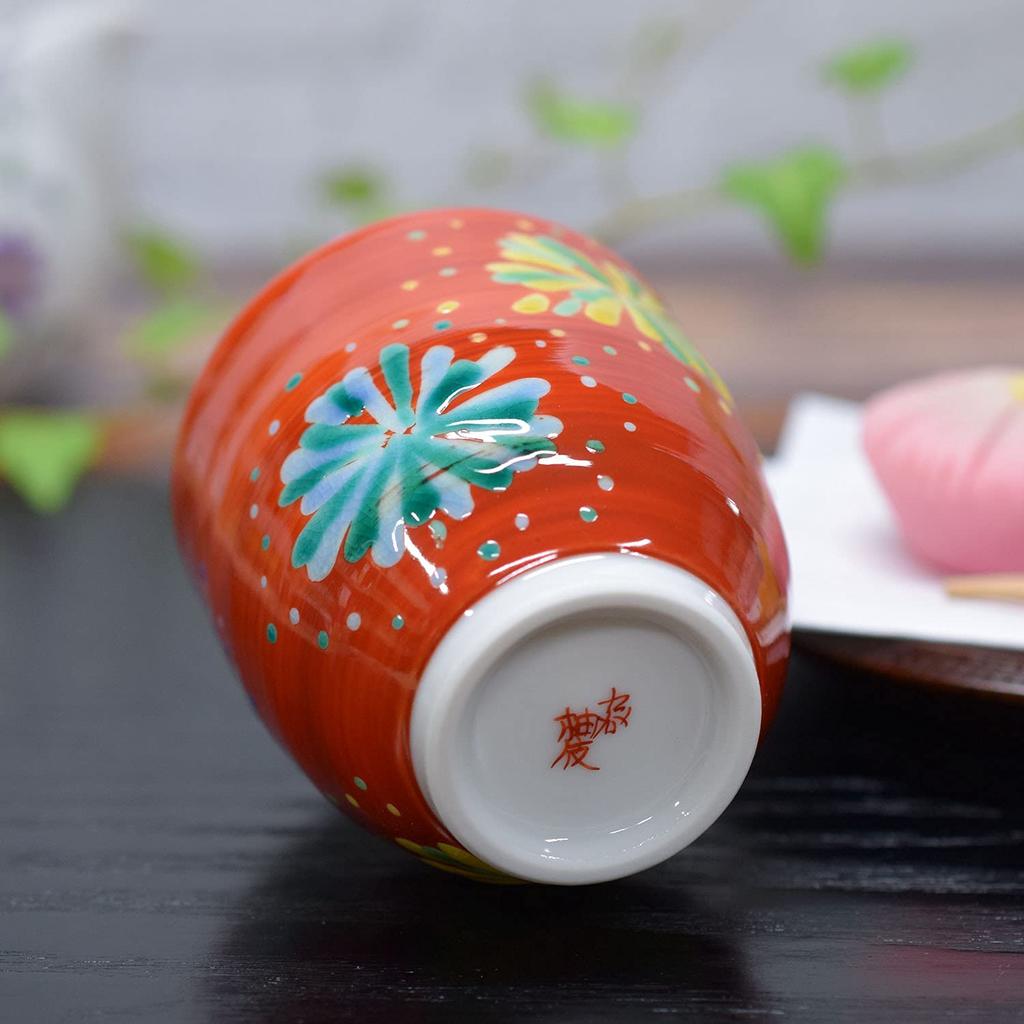 Stylish Kutani Ware Teacup with a Fireworks Design from Waza No A Perfect Gift for and 88th Crafted by Female Artist Yuuki Kura. Birthdays, 60th,