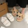 Plush ear-moving cute plush home slippers autumn and winter new casual versatile one-word fish mouth women's cotton shoes