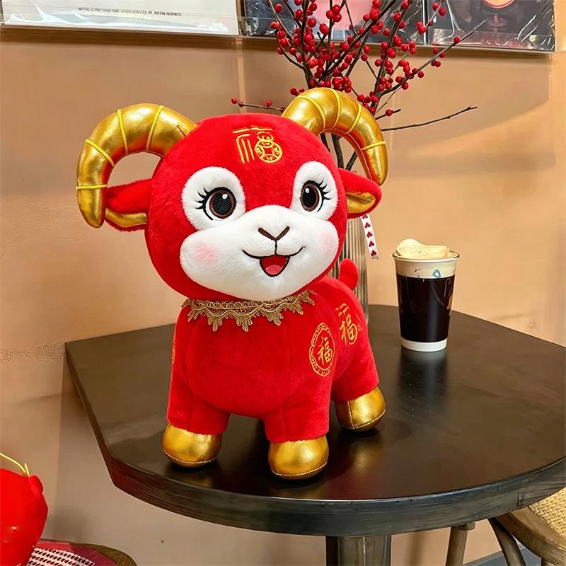 Chinese Zodiac Sheep Plush Toy Year of the Goat Mascot Soft Stuffed Animal Doll Lunar New Year Gift