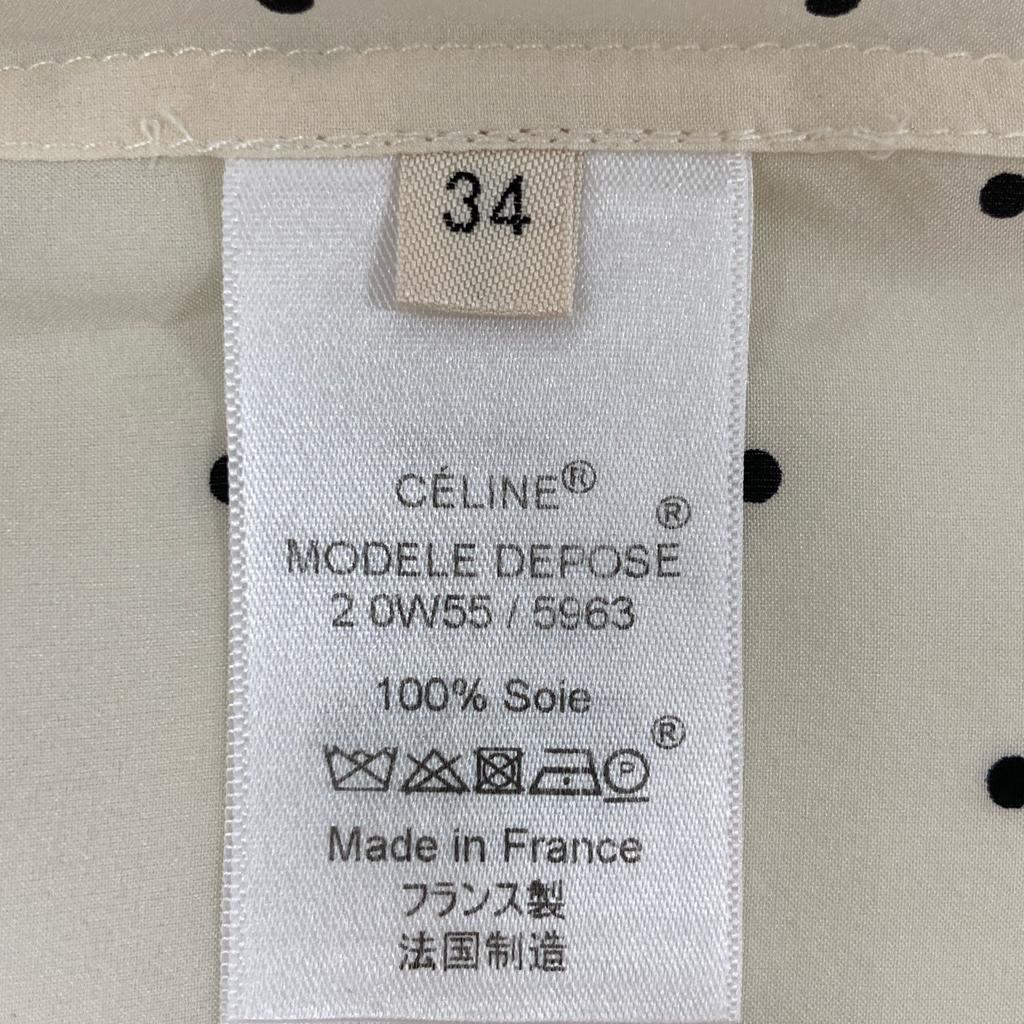 CELINE Phoebe Period 2 0W55/5963 White x Black Silk Dot Sleeveless Bowtie Blouse tops 34 whiteUsed