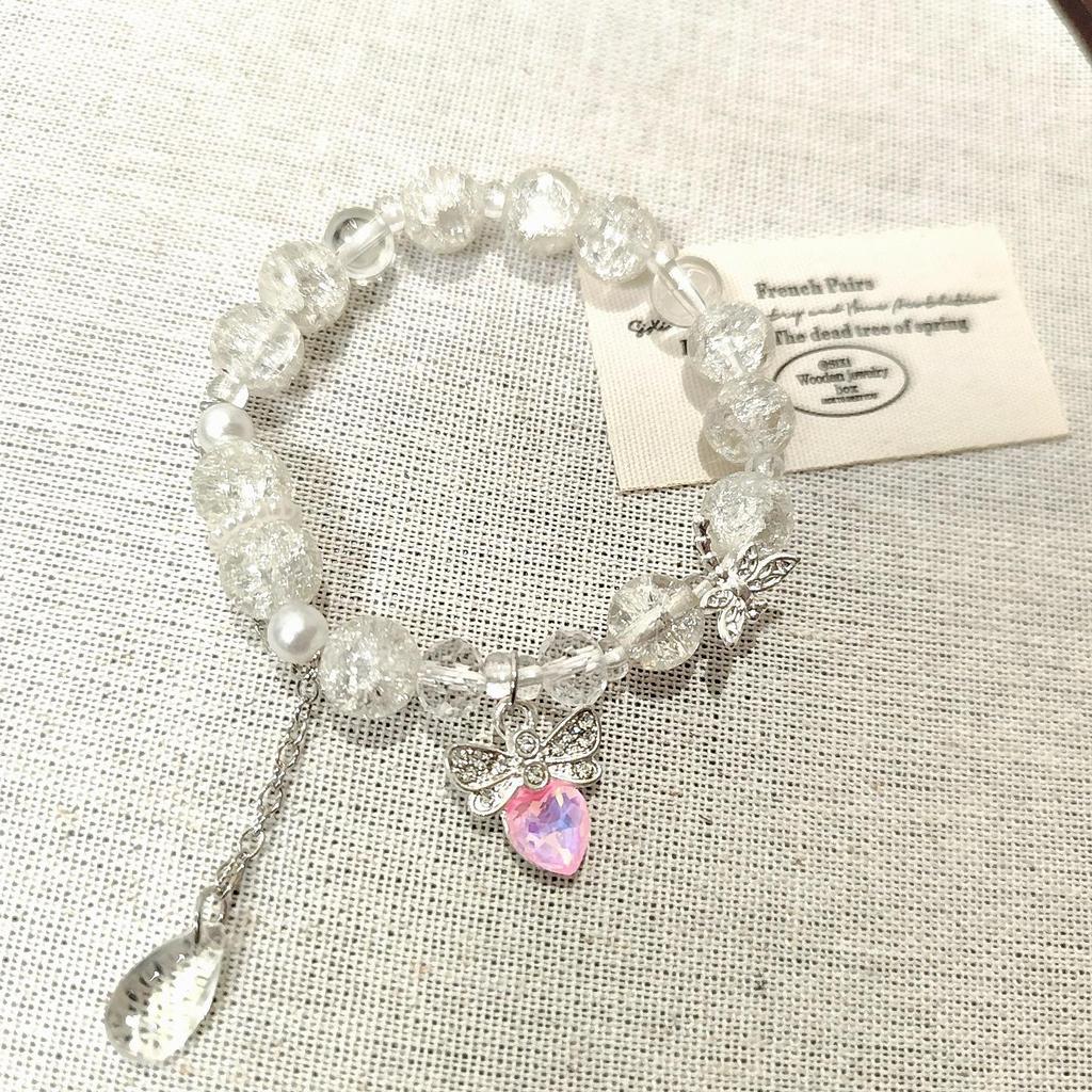 Dodo Hot Hetian Jade Rabbit Bracelet, Women's Niche Design - High Value Student or Bestie Gift