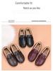 Autumn/Winter 2024 Soft Leather Slip-On Moccasins for Women