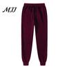 Warm Pants for Winter Sports Men Fleece Lined Joggers, Thickened Sweatpants with Ribbed Ankle Cuffs, Joggers Athletic Trousers Outdoor Daily Wear Mens