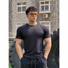 LVFU Men's Gym T-Shirt, Stretch Training Wear, Slim Fit, Short Sleeve, Sports Shirt with Curved Hem, Fitness Top, Black, Size XL, BF-319