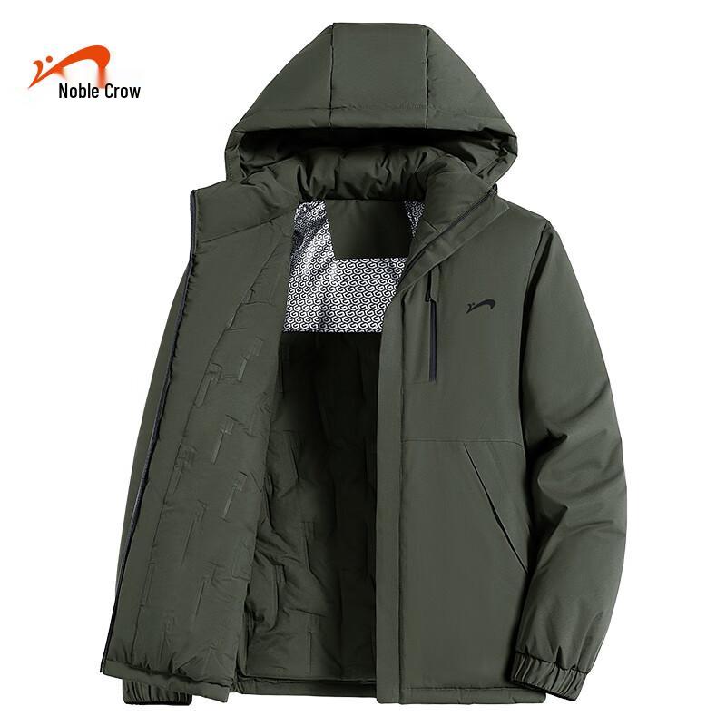 Guirenniao Unisex Graphene Cotton Hooded Winter Jacket