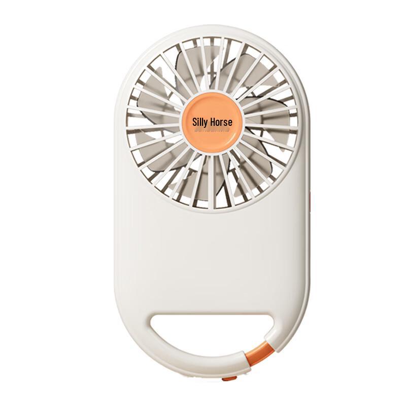 Benbenma BF11 Portable Multifunction Fan