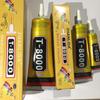 T8000 Glue 15ml: Mobile Screen, Rhinestone, Jewelry & Plastic Adhesive.