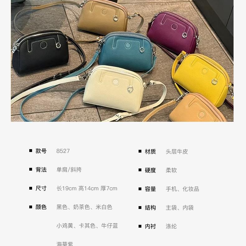 Niche Design New Genuine Leather Women's Bag Spring Summer Versatile Top Layer Cowhide Women's Shoulder Crossbody Simple Trendy Small Practical Bag