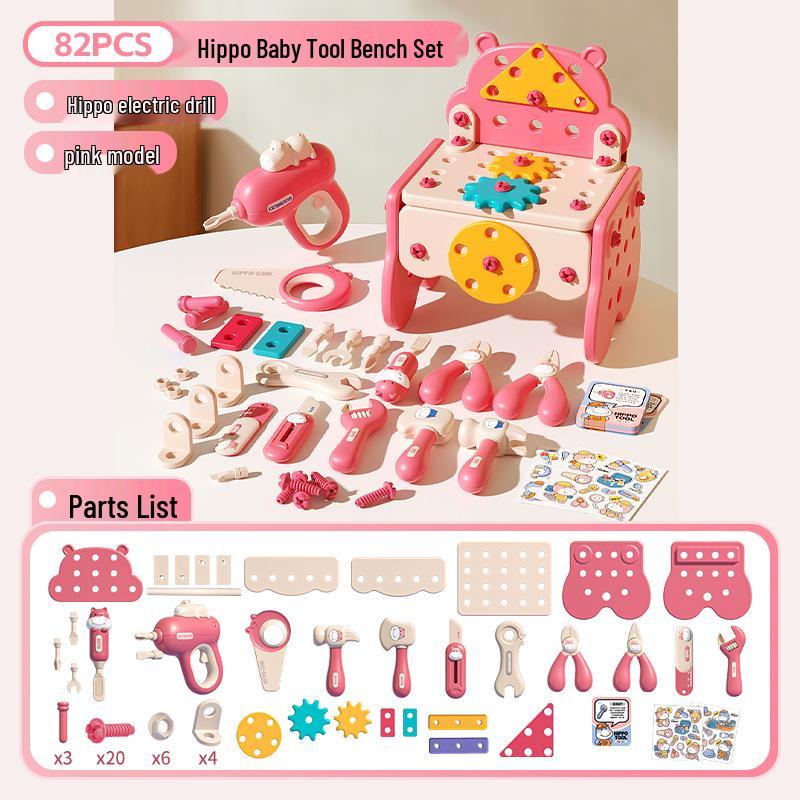 Xiaobei Hippo Toolbox: TikTok-Inspired Electric Drill & Screw Set for Kids