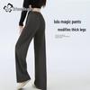Women's High-Waist Straight-Leg Wool Blend Casual Pants