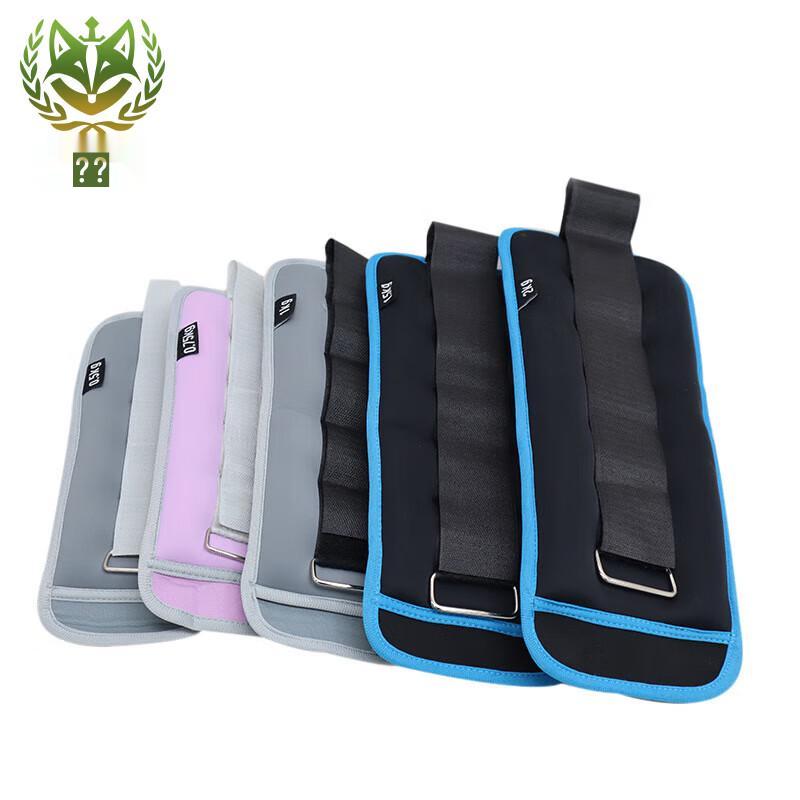 Cihu Weighted Ankle Straps 5kg (2.5kg Each)