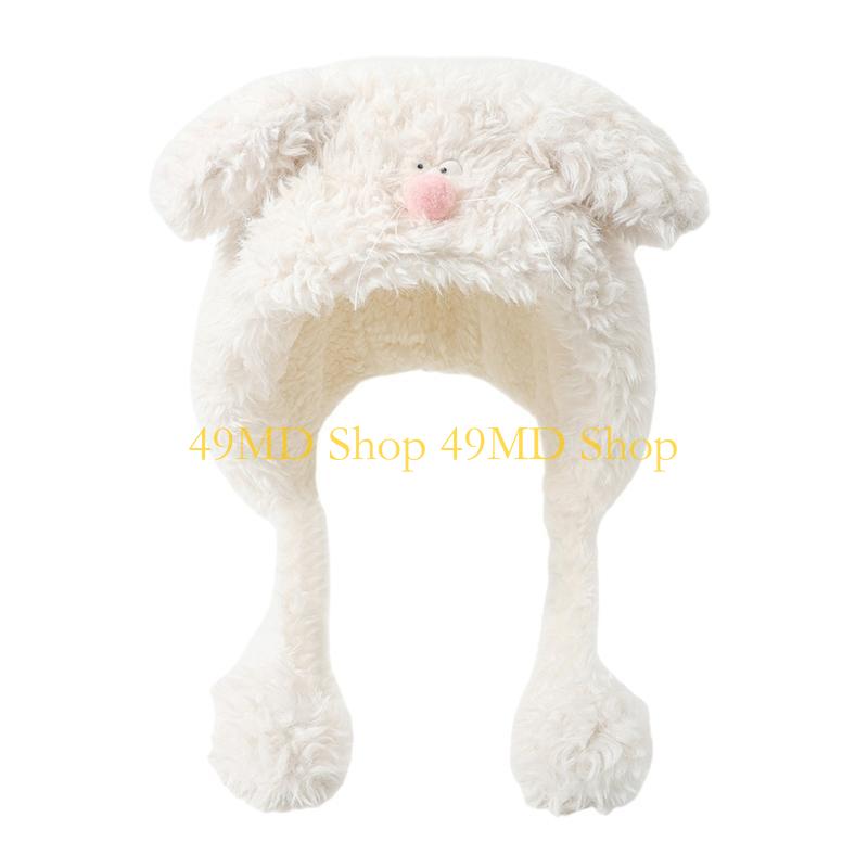 49MD Stylish Ruffled Mouse Ear Hat Long Ear Animal Hat Unisex Fashionable Hat