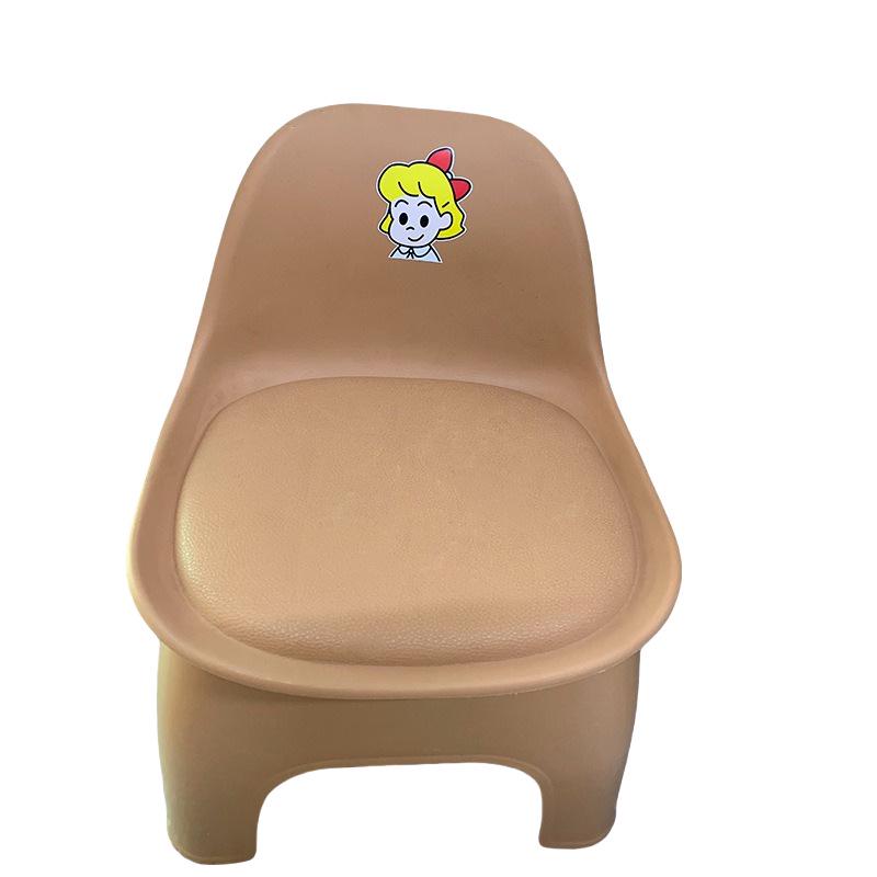 Children's Non-Slip Detachable Low Backrest Stool for Indoor/Outdoor Use