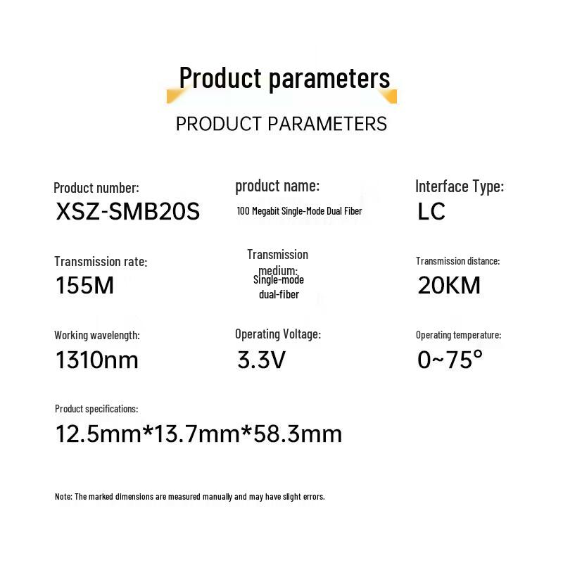 Shanze 100Mbps SFP Fiber Optic Module