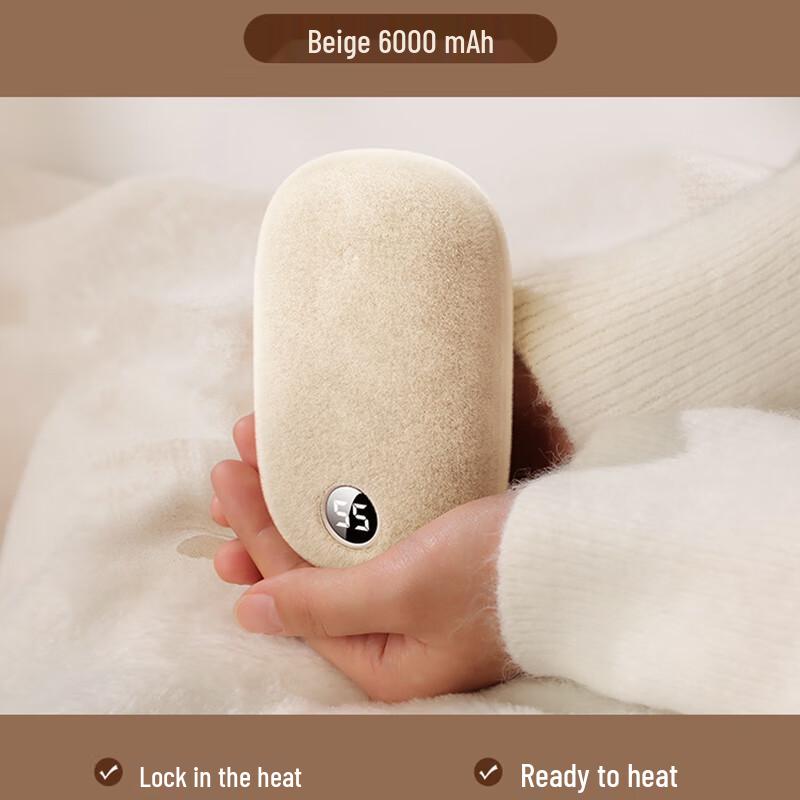 WEZHO Mini Plush Graphene Hand Warmer