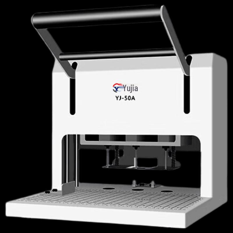 Yujia YJ-50A Electric Document Punching Machine CN plug (adapter included)