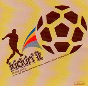 

CD VARIOUS - Kickin It URCD105 Japan Music Others Used