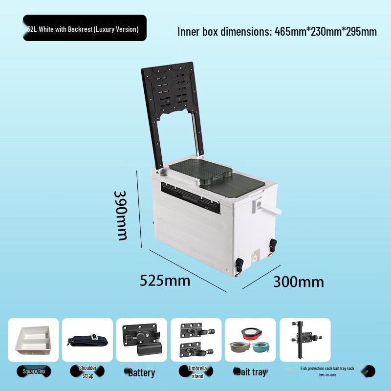 Yining Multifunktionell Isolerad Fiskeutrustningslåda