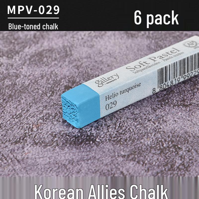 Gessetti Pastello Colorati Professionali Coreani per Schizzo e Colore