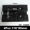 Lift Arm Pad 4pcs Heavy Duty Rubber 118x80mm Auto Rectangle