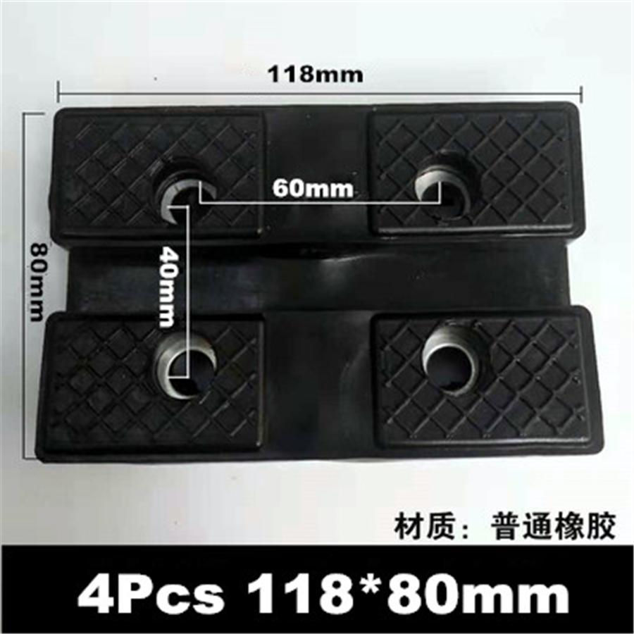 Heavy Duty Rubber Car Lift Pad Hold up to Sharp Sub-frames & Pinch Weld Points