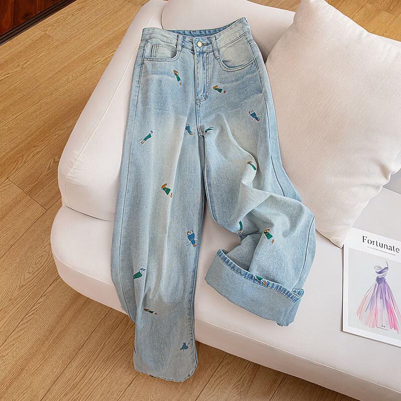 Women's Embroidered Draped Wide-Leg Washed Jeans