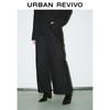 UR 2024 Spring Trendy Loose Workwear Wide-Leg Pants