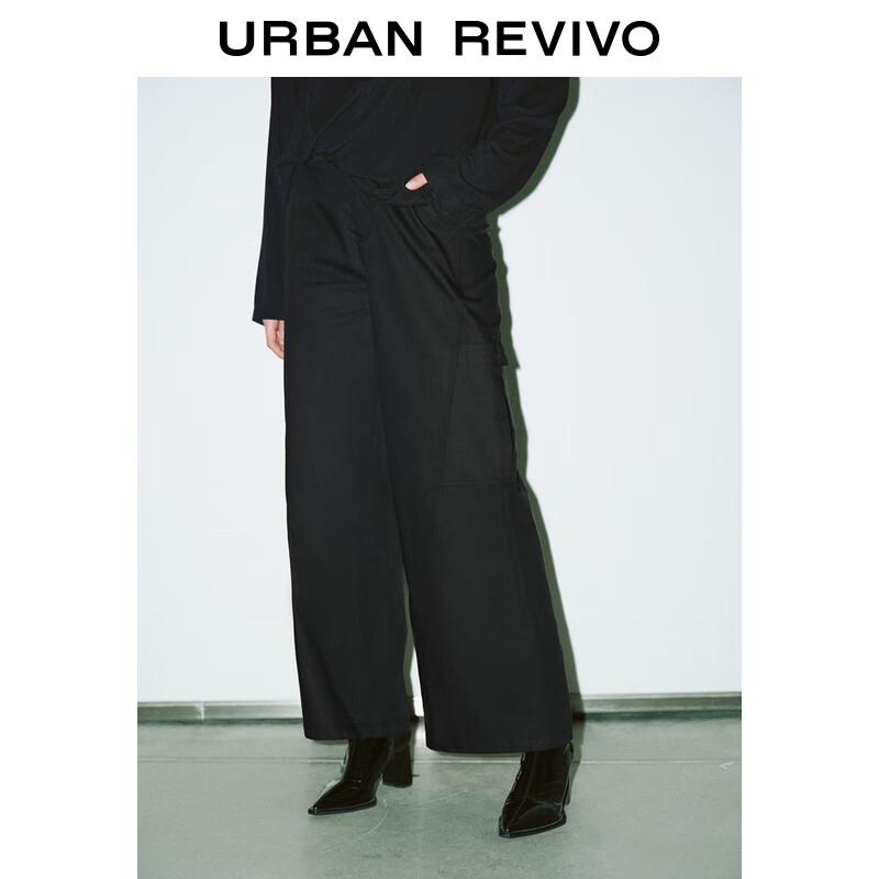 UR 2024 Spring Trendy Loose Workwear Wide-Leg Pants
