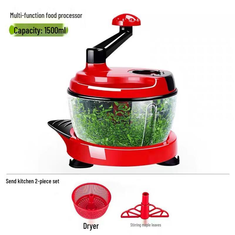 Zhaoran Manual Meat Grinder & Vegetable Chopper