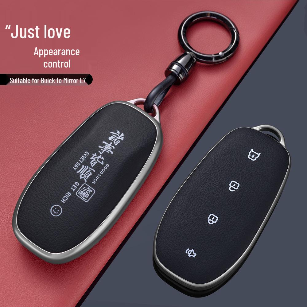 Premium Key Case Protective Shell for SAIC Buick Zhi Jing L7 - Unisex Car Accessory Cover