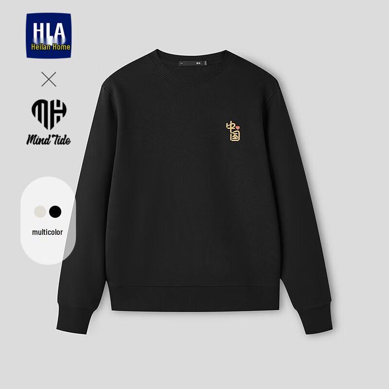 HLA Men's Soft Round Neck Long Sleeve Sweatshirt