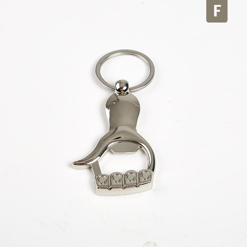 Key Chain Aluminum Beer Bottle And Can Opener Small Beverage Ring Sliver