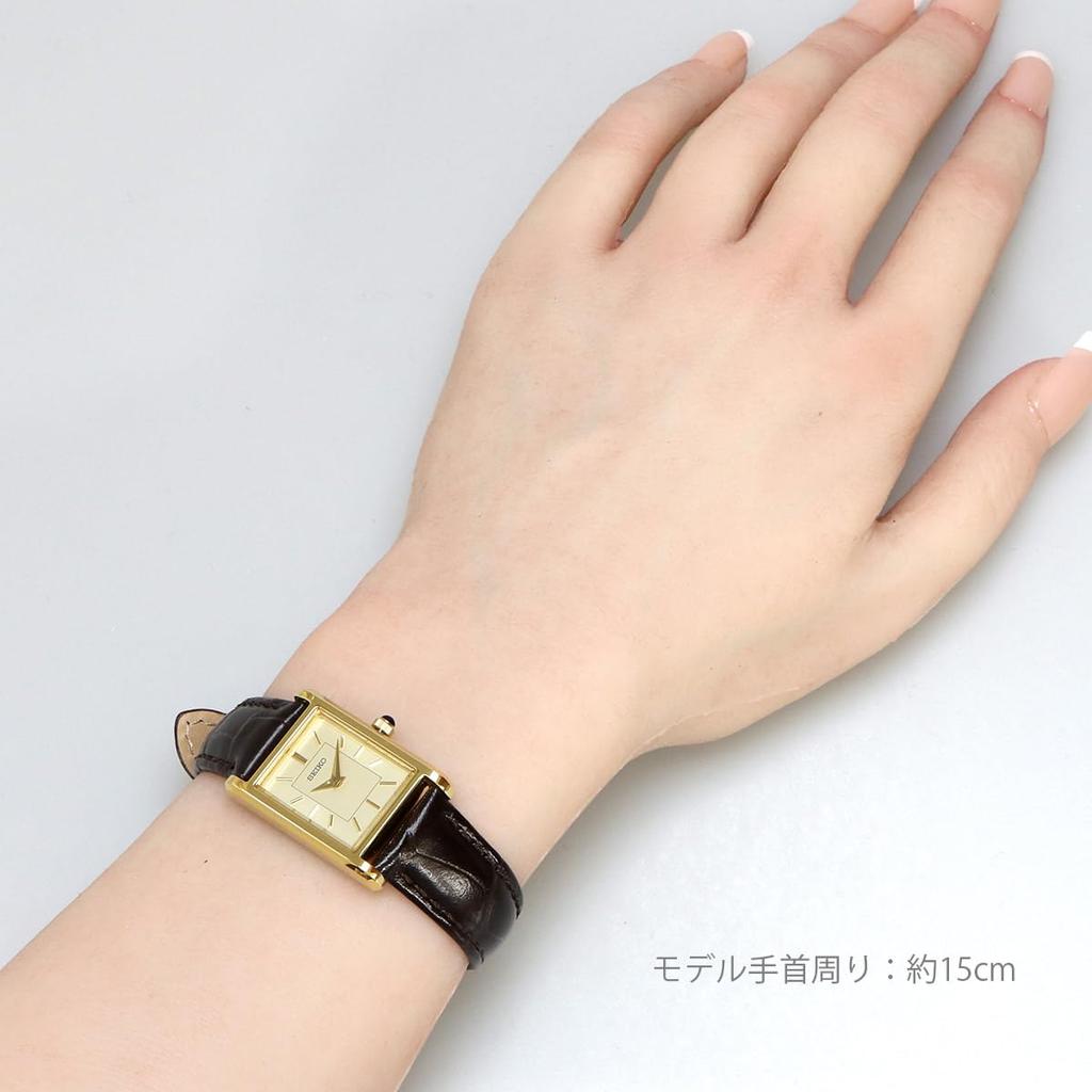 Seiko SWR110 Women's Quartz Watch Sapphire Crystal Gold Case Brown Leather Band Japan Made Elegant Dress