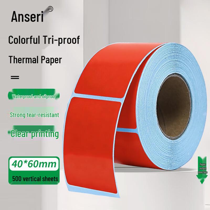 Ansell Rainbow Thermal Labels