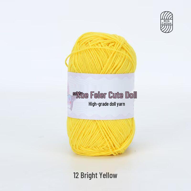 Xue Feier 4-Ply Milk Cotton Yarn for DIY Crochet Doll Keychains