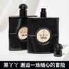 Black Yaya 100ml Ladies Perfume Fresh and Lasting Fragrance