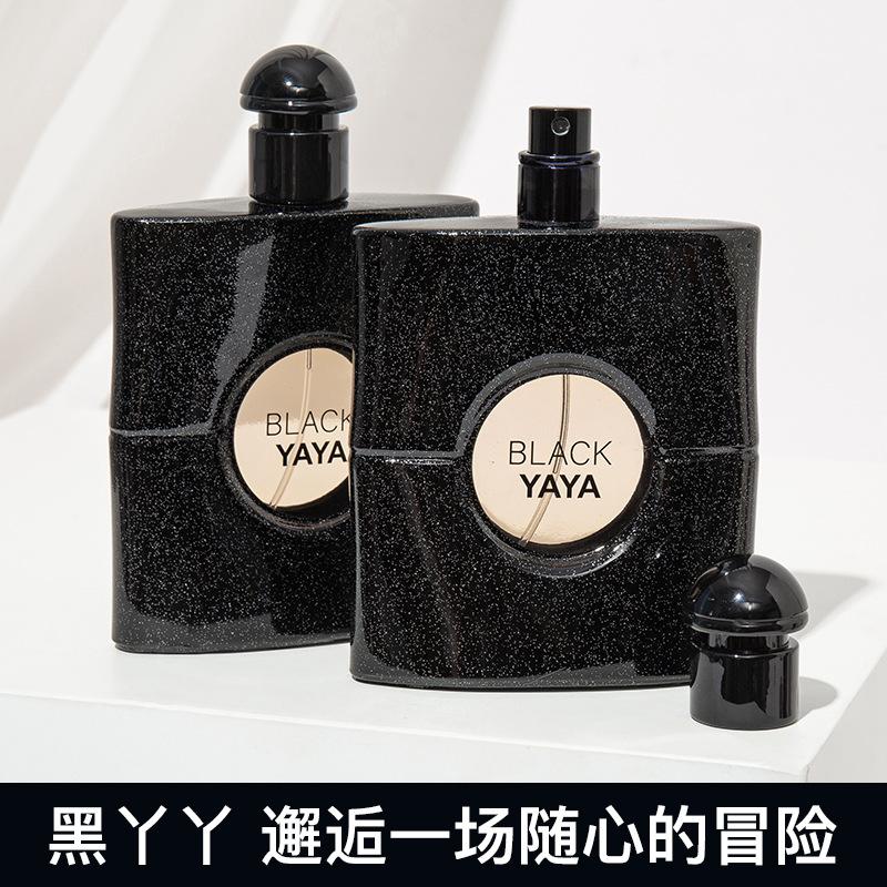Black Yaya 100ml Ladies Perfume Fresh and Lasting Fragrance
