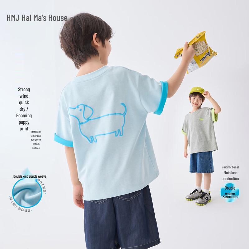 Boy s Summer Quick-Dry Short Sleeve T-Shirt 150