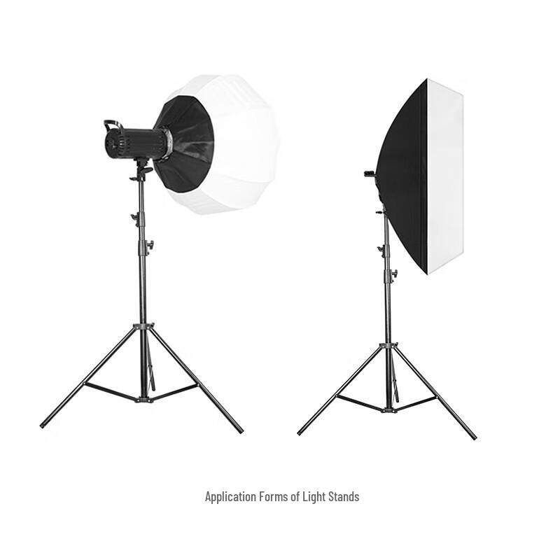 SOULMATE Z280 Live Broadcast Photography Light Stand
