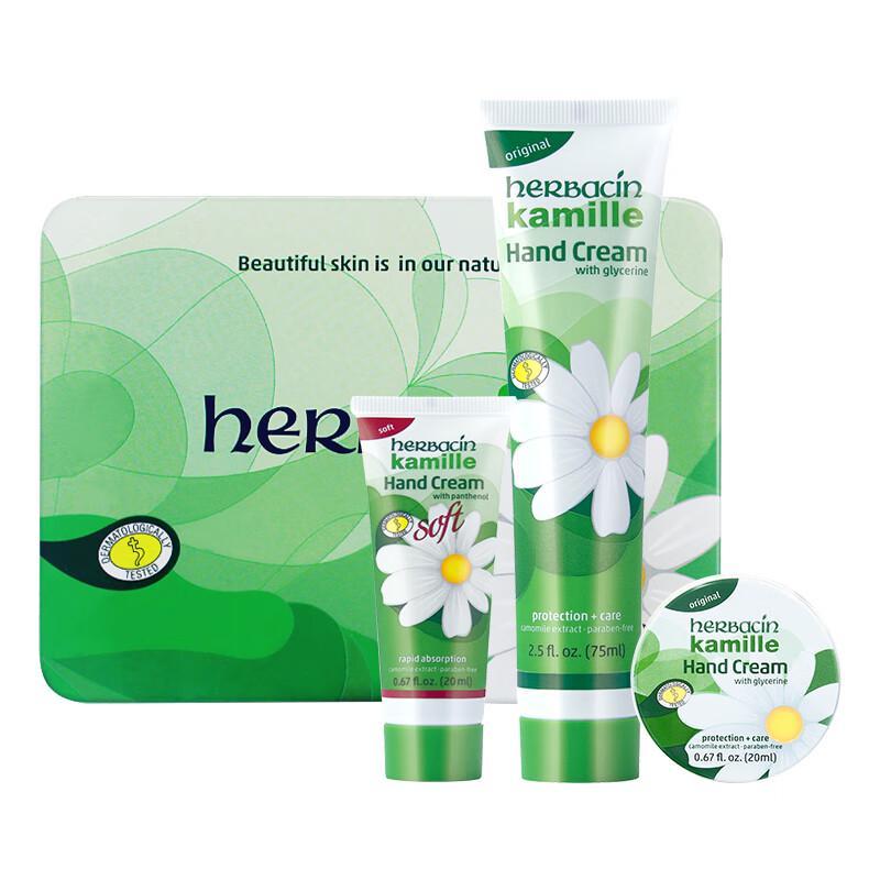 Herbacin Kamille Hand Cream 3-Piece Set