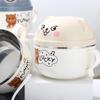 Abay 304 Stainless Steel Instant Noodle Bowl with Lid