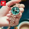 Luxury Brand Diamond Quartz Women's Watch Fashion Elegant Rose Gold Waterproof Women's Bracelet